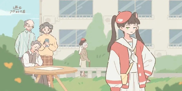 关于“遇见你的猫”游戏中可用兑换码的详细列表与获取方法