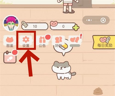 关于“遇见你的猫”游戏中可用兑换码的详细列表与获取方法