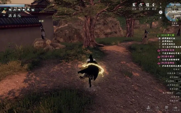 关于“下一站江湖2”游戏中繁华事散4任务的详细操作指南—一份完整攻略解析  
