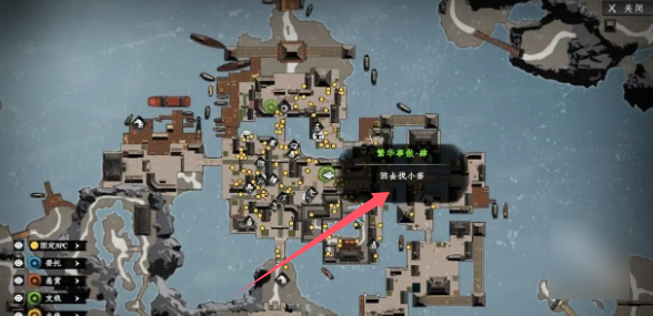 关于“下一站江湖2”游戏中繁华事散4任务的详细操作指南—一份完整攻略解析  
