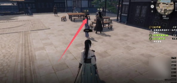 关于“下一站江湖2”游戏中繁华事散4任务的详细操作指南—一份完整攻略解析  
