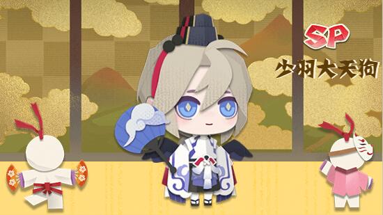 少羽大天狗偏爱的美食有哪些？——妖怪屋少羽大天狗喜好食物详细介绍

