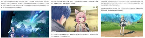 《蓝色星原：旅谣》在BW展台盛大开启线下试玩，现场玩家的热情高涨引人注目