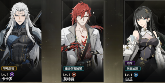 关于鸣潮的详细攻略汇总，涵盖新手指南及进阶技巧
