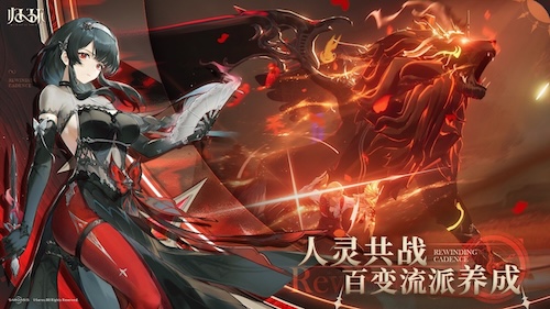 从命运的骰子到时间的轮回——《归环》如何创新开放世界RPG体验？