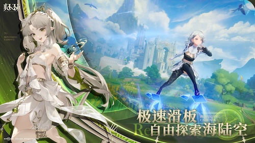 从命运的骰子到时间的轮回——《归环》如何创新开放世界RPG体验？