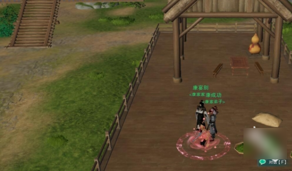 关于《剑网3》露园事宠物奇遇的完整操作指南——如何完成宠物奇遇任务