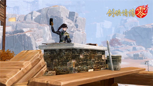 挥剑随意遨游！《剑侠情缘·零》休闲玩法新鲜揭晓