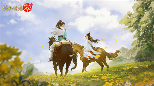 挥剑随意遨游！《剑侠情缘·零》休闲玩法新鲜揭晓