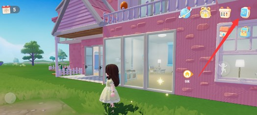 心动小镇中的天气状态信息如何进行查询——详细的查看步骤解析