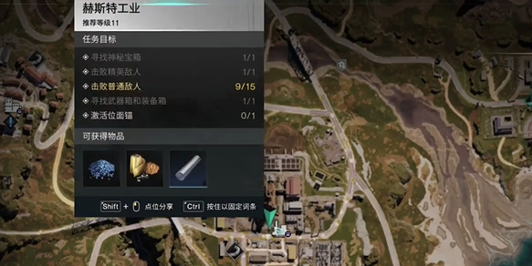 关于如何在七日世界中获得炎之精的详细攻略——七日世界炎之精的获取方式解析