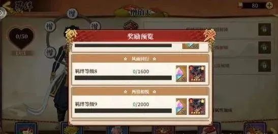 拯救小宇宙新手避坑指南