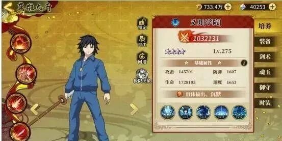 拯救小宇宙新手避坑指南