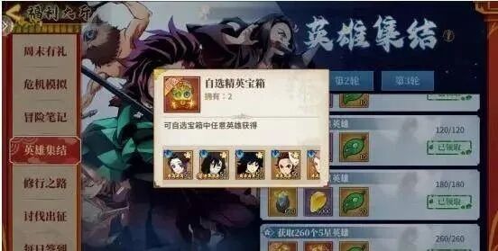 拯救小宇宙新手避坑指南