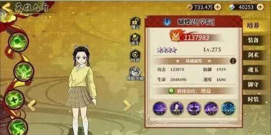 拯救小宇宙新手避坑指南