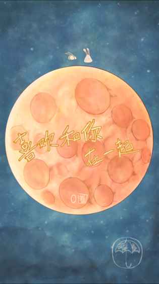 推荐一些适合年轻女性的趣味小游戏，温馨可爱的风格为主