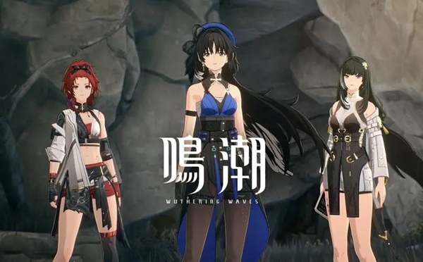 关于完成“鸣潮协议三”攻击成就的详细步骤与攻略指南