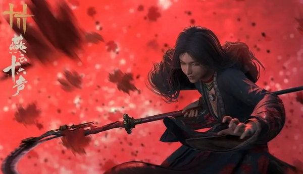 在燕云十六声中，完成“当饮好茶”这个任务的详细步骤和攻略指导