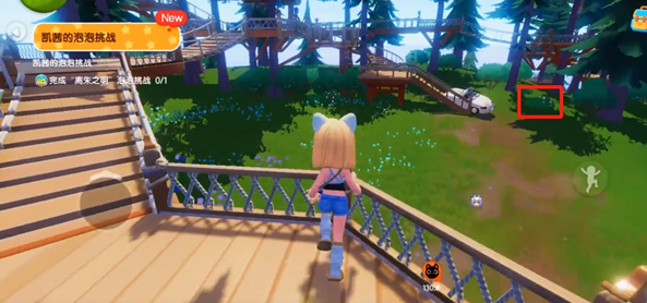 心动小镇中朱之明泡泡的具体位置在哪里？——关于心动小镇离朱之明泡泡位置的详细攻略