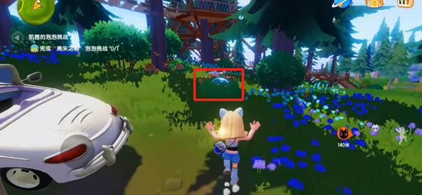 心动小镇中朱之明泡泡的具体位置在哪里？——关于心动小镇离朱之明泡泡位置的详细攻略