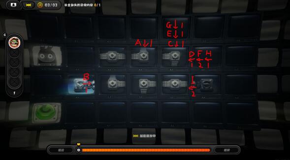 关于绝区零倒带侦探的破解方法与攻略介绍