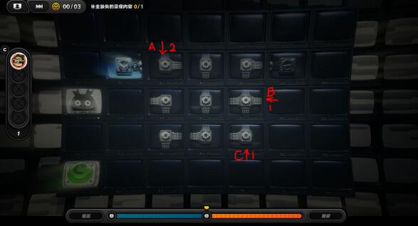 关于绝区零倒带侦探的破解方法与攻略介绍