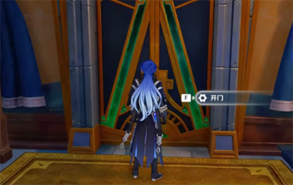 关于《原神》中秘闻馆奈芙尔私房财物的详细位置指南