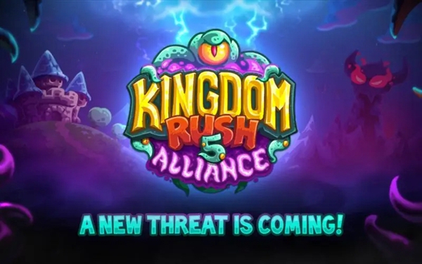 《王国保卫战5》中“铐破除者”成就的获得方式详解-攻略指南