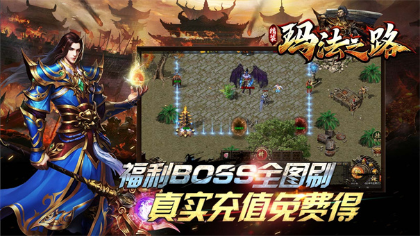 有关免费交易且能够赚取收益的手游推荐—既可获取红包奖励的游戏