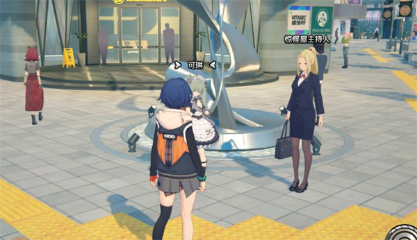 关于《绝区零》中新上线的毛茸茸意外任务的具体操作步骤，下面为您详细解析：
