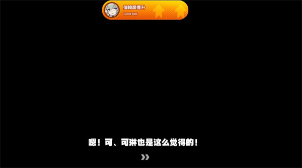 关于《绝区零》中新上线的毛茸茸意外任务的具体操作步骤，下面为您详细解析：
