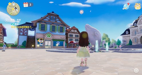 在心动小镇的中央喷泉之上，获取泡泡的方法有哪些？——心动小镇中央喷泉泡泡获取详细指南
