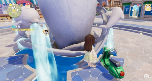 在心动小镇的中央喷泉之上，获取泡泡的方法有哪些？——心动小镇中央喷泉泡泡获取详细指南
