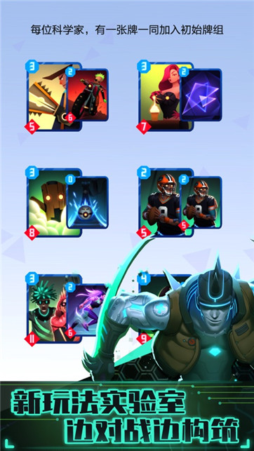 真正值得一试的非氪金手游推荐——几款极具趣味性的佳作