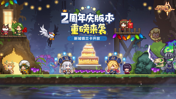 真正值得一试的非氪金手游推荐——几款极具趣味性的佳作