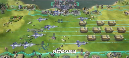 令人惊讶的是，它竟然展示了东风快递！《世界启元》中海陆空兵种的精彩程度到底有多高

