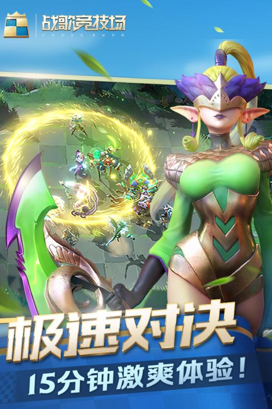 推荐几款值得尝试的回合制放置类手游，特别是回合制闯关类型的游戏。 