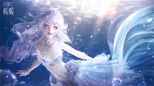 《闪耀暖暖》推出的主题活动“海的梦弦”限时开启，参与即可免费获得120次抽奖奖励！
