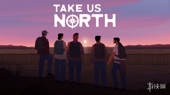 赛博移民趣谈：北上之旅的趣事