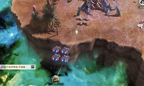 面对入侵的虫族！今日首次曝光的星际科幻策略游戏《群星纪元》引发关注