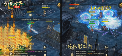 炼化百次，终成神！《剑侠世界：起源》全新试炼玩法“森罗冥殿”正式开启