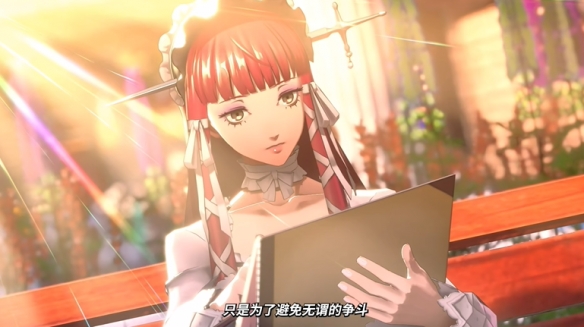 《女神异闻录3_Reload》现已实现价格永久性调低！Steam平台售价降至268元 
