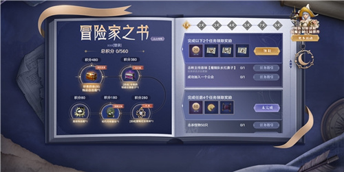 《黑色沙漠》提前开启登录通道，盛大测试正式起航，10月24日迎来全面公测！