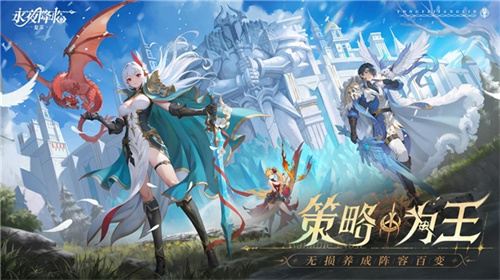 《永夜降临：复苏》今日正式开启全面公测！张天爱邀您一同领取海量首发福利，开启末世探险之旅！