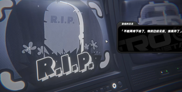 关于如何完成绝区零无底深渊调查委托任务的详细指南-绝区零无底深渊调查委托任务攻略

