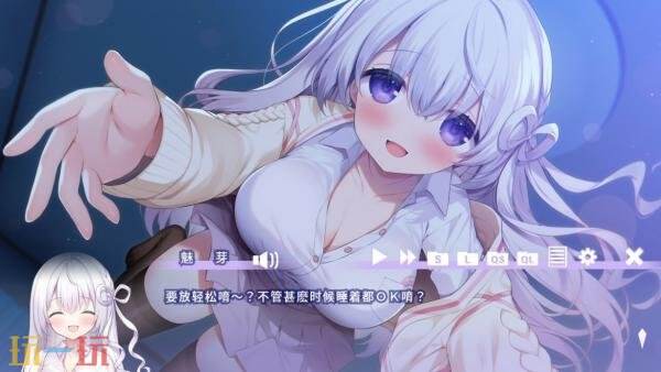 经典短篇小说《Night to Meet Chu!》的PS4版本现已正式推出市场。

