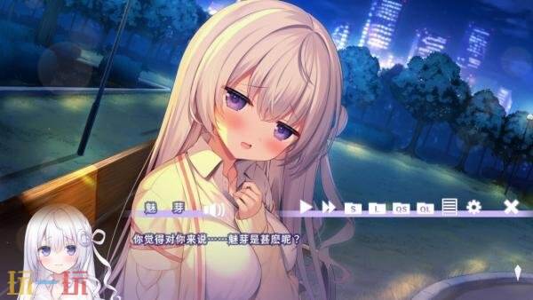 经典短篇小说《Night to Meet Chu!》的PS4版本现已正式推出市场。

