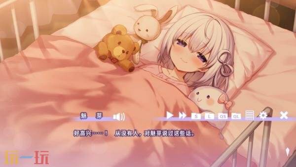 经典短篇小说《Night to Meet Chu!》的PS4版本现已正式推出市场。

