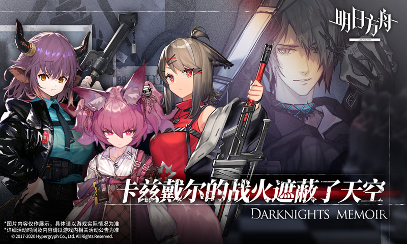 广受玩家喜爱的塔防游戏推荐_几款最受欢迎的佳作
