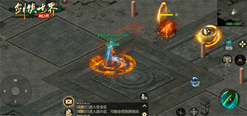 危机四伏！《剑侠世界：起源》“森罗冥殿”_玩法带你迈入深渊之旅